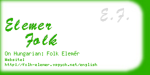elemer folk business card