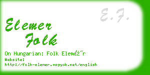 elemer folk business card